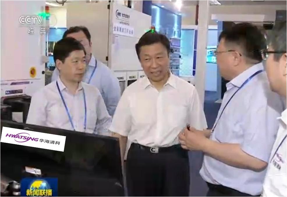 叶甜春总师向国家副主席李源潮介绍华海清科的CMP设备